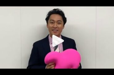 【＃リモラブ】渡辺大さん、意外とひょうきんな感じの方なんですね。