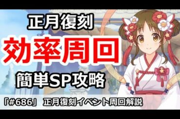 プリンセスコネクト Re Dive Tkhunt プリンセスコネクト Re Dive Tkhunt