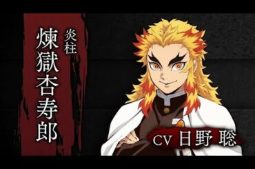 極主夫道　日野聡さんナレーション部分のみ