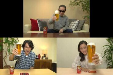 タモリ・江口洋介・杏がオンライン忘年会　散歩中にゴミ袋が気になる？タモリの理由に一同納得！　本麒麟新CM「時代に選ばれたうまさ」篇