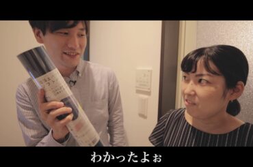 ソフト珪藻土マット