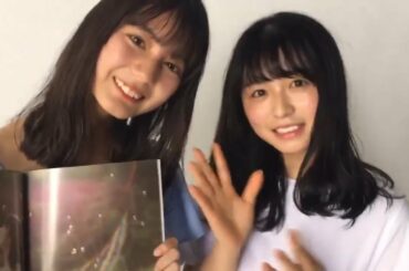 長濱ねると小坂菜緒が可愛すぎる動画【櫻坂46】【日向坂46】