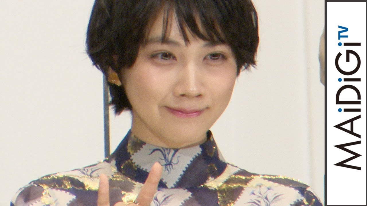 松本穂香、豪華チェック柄の個性派ドレス姿 ゆったりシルエットで優雅に着こなし 松本穂香、豪華チェック柄の個性派ドレス姿 ゆったりシルエットで優雅に着こなし