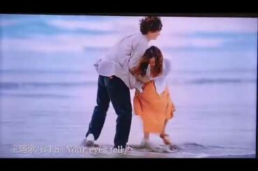 映画　君の目が問いかけいる予告 #横浜流星　#横浜流星