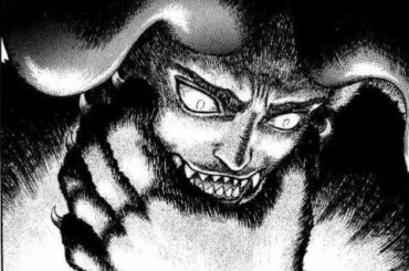新生鷹の団 第06巻