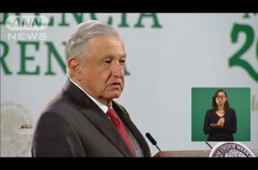 トランプ氏のツイッター停止にメキシコ大統領が異論(2021年1月16日)