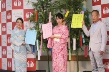 78歳になった角川春樹氏が「撮影は毎日が楽しかった。生涯で一番かもしれない」と振り返った。最後の監督作品と公言する「みをつくし料理帖」（10月16日公開）のこ… - 日刊スポーツ新聞社のニュースサイト