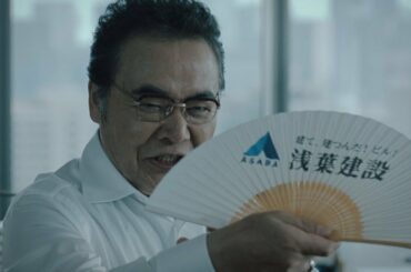 【シリーズ一気見】「面識あり」篇から「遠隔でやられた」篇 まで（240秒）