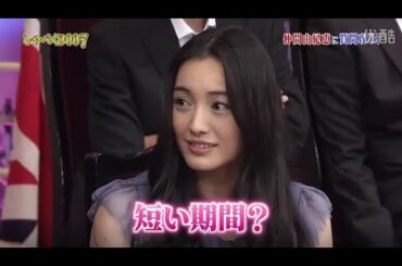 【仲間由紀恵】怒ったりはしない?