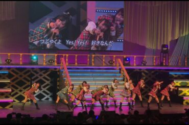 AKB48 Team8 『After rain〜賛成カワイイ〜恋を語る詩人になれなくて』