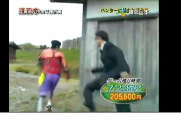【逃走中】 浅田真央参戦 Part13