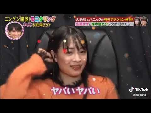 ぶりっ子もかわいすぎ広瀬すず Tkhunt ぶりっ子もかわいすぎ広瀬すず Tkhunt