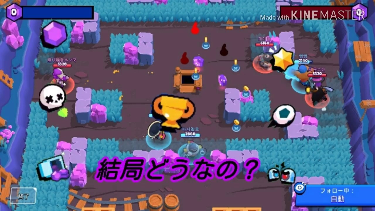 「ブロスタ」アンダードックシステムと結局何がトロ上げにてきしているか参考程度に解説していくぞ！