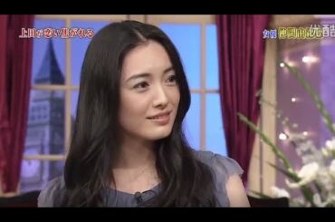 【仲間由紀恵】オッケー