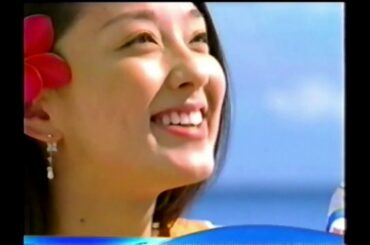 【CM集】2004平成16④伊東美咲加藤あい藤原紀香ほか