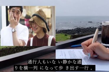 山里亮太&蒼井優 異色夫婦の仲良し最新ショット!JapaNews247 山里亮太&蒼井優 異色夫婦の仲良し最新ショット!JapaNews247