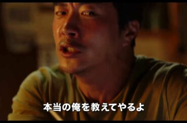 売れない漫画家の正体は元最強の暗殺者！クォン・サンウ主演映画『ヒットマン　エージェント：ジュン』予告編