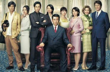 『記憶にございません！』ブルーレイ・DVD特報