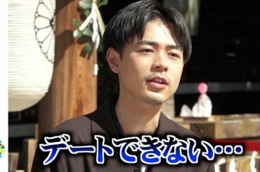 成田凌、嘆く…「この仕事してたらデートできない」理想のデートは“わがままデート”　高校時代の“武勇伝”暴露に波瑠も驚き　映画『弥生、三月 -君を愛した30年-』大ヒット祈願イベント