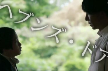 【ジョジョMAD】富豪村【岸部露伴は動かない】