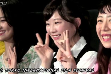 伊藤沙莉、恒松祐里、片岡礼子、池田大、山田佳奈監督：第32回 東京国際映画祭「タイトル、拒絶」舞台挨拶／後編