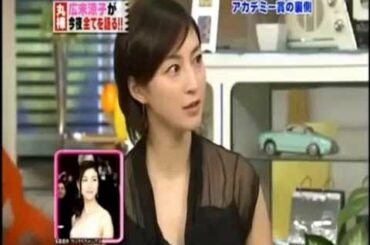 本木雅弘と名乗り広末涼子にメッセージを送る大泉洋
