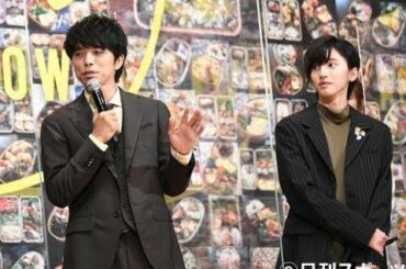 井ノ原、道枝との曲出したい「ジャニーズさんお願い」 - ジャニーズ : 日刊スポーツ