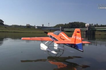 水上飛行機、離水！ がしかし…   ふいしゆさんの発泡ラジコン水上機 RC Seaplane crush.