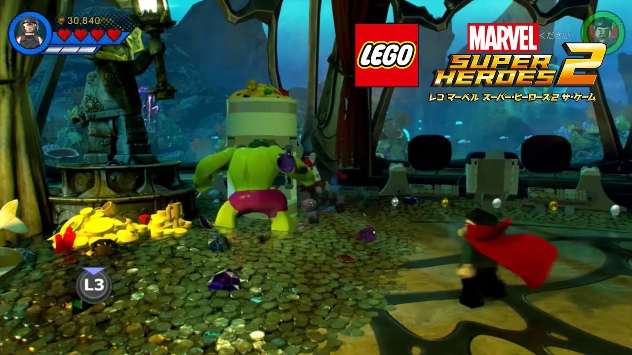 ゲーム【攻略動画:チャプター16】『レゴ®マーベル スーパー・ヒーローズ2 ザ・ゲーム』好評発売中 ゲーム【攻略動画:チャプター16】『レゴ®マーベル スーパー・ヒーローズ2 ザ・ゲーム』好評発売中