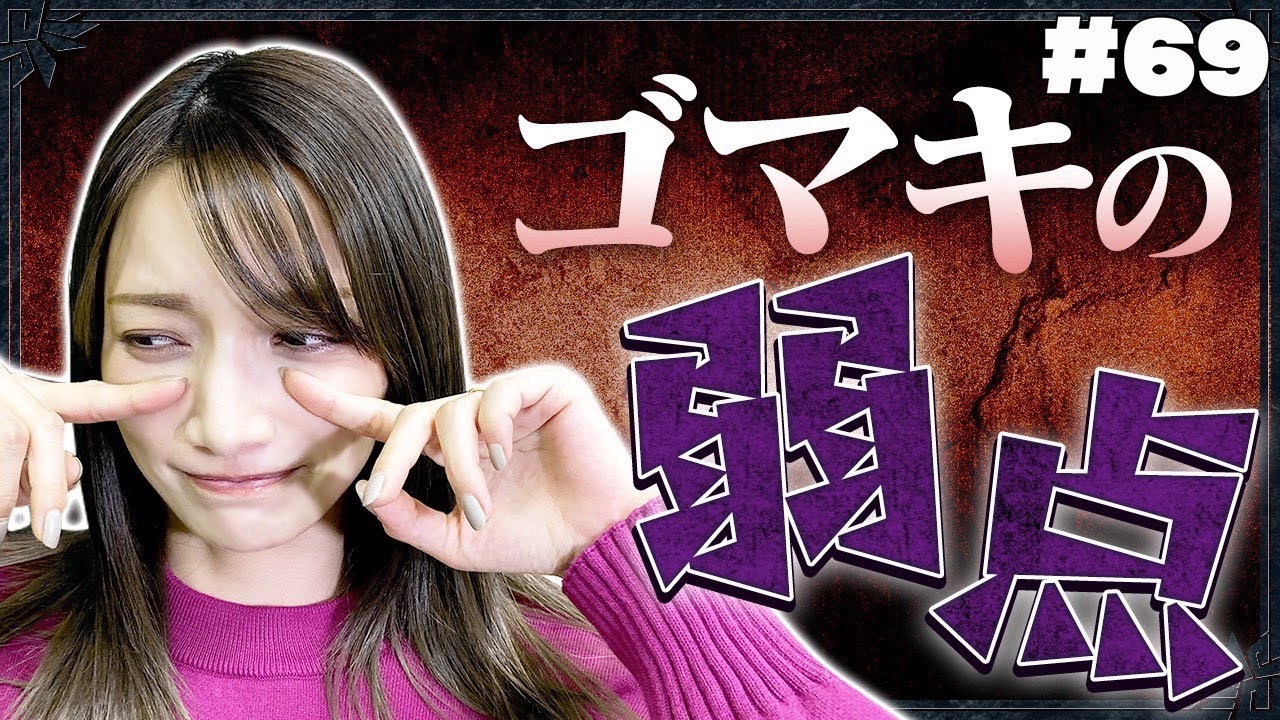 【モンハン】アレに乗れる人マジで尊敬する…私は絶対にムリ【イヴェルカーナ討伐】#69 【モンハン】アレに乗れる人マジで尊敬する…私は絶対にムリ【イヴェルカーナ討伐】#69