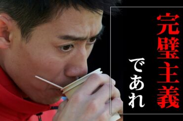 【錦織圭】怒りの場面が試合中に無くなったら選手として終わりだ。