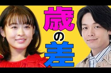 森七菜中村倫也 歳の差が大きいと○○〇なことがいっぱい！いっぱい！この恋あたためますか佐藤健 上白石萌音 恋はつづくよどこまでも たけもね