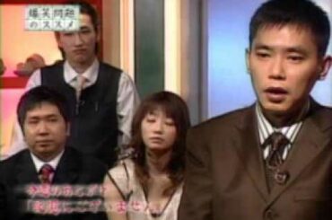 あとがき　記憶にございません