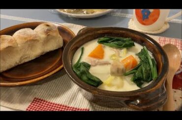 飯島奈美さんレシピ【雪の降る日のクリームシチュー】vlog9