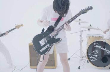 SHISHAMO「ねぇ、」