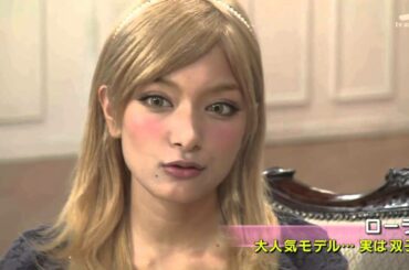 [HD] 黒柳徹子ｖｓローラ