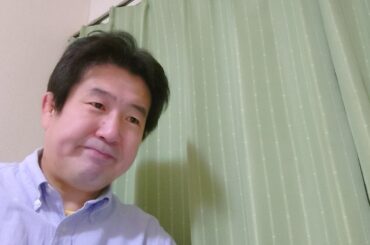 本田真凜さんの運勢