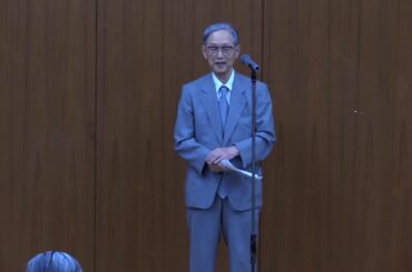 挨拶：中村睦男/アイヌ民族文化財団理事長（ブロニスワフ・ピウスツキ没後100年記念講演と映画と朗読の集い、北大学術交流会館 2018.7.29）