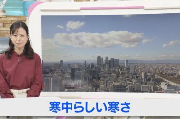 天気予報（1/18昼）