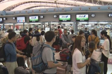 関空第1ターミナル再開 10日ぶり、A滑走路使用
