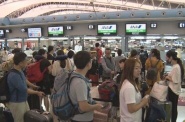 関空第1ターミナル再開 10日ぶり、A滑走路使用