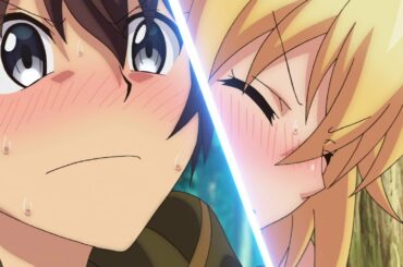 俺だけ入れる隠しダンジョン 二話　耳噛み