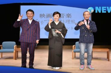 ✅  シンガー・ソングライターの松任谷由実（６６）が１２日、都内で行われた映画「みをつくし料理帖」（１６日公開）の公開記念イベントで角川春樹監督（７８）と対談し、歌手の手嶌葵（３３）が歌う主題歌「散り