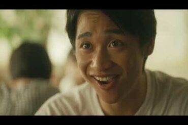 映画『夏、至るころ 』予告