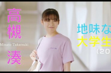 Liar x Liar (2021) Japanese Movie Trailer English Subtitles (ライアー×ライアー　本予告　英語字幕)