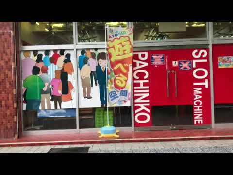 パチンコ屋のファンファーレ　曲名を教えてください。