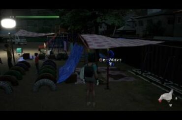 [家なき子は子供ながらに]絶体絶命都市4Plus -Summer Memories-のどうが25[怖かったイメージ]