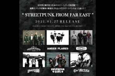 V/A "STREETPUNK FROM FAR EAST" Trailer