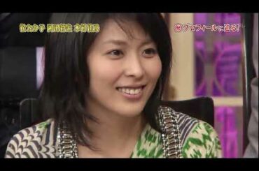 しゃべくり007【松たか子／岡田将生／木村佳乃】 実際蝶うてるの間いたDしたら