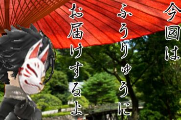 【タガタメ】攻略じゃないけど、タガタメ川柳にチャレンジしました！【攻略】